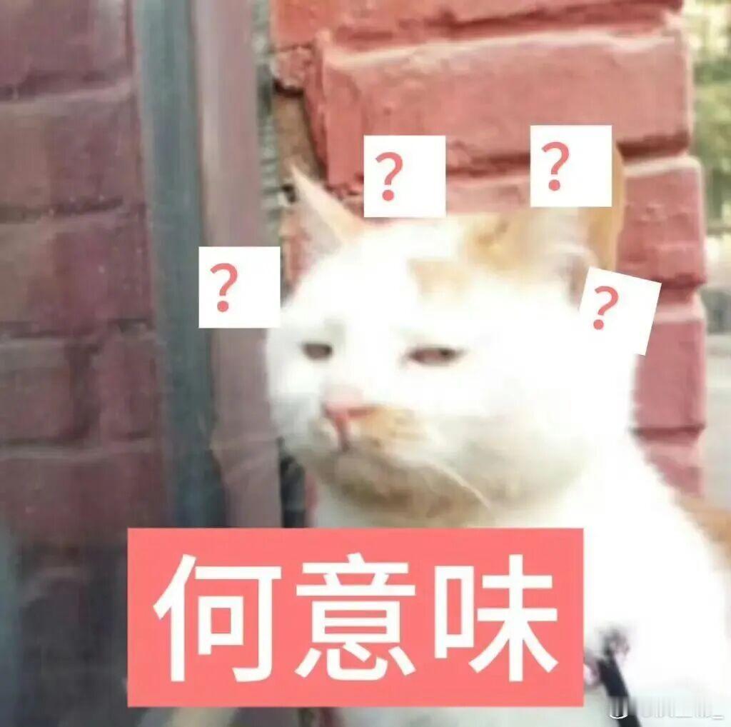 香港拿下世界杯转播权啊？香港2500万美元拿下转播权给央妈就要报2.5亿美元？没