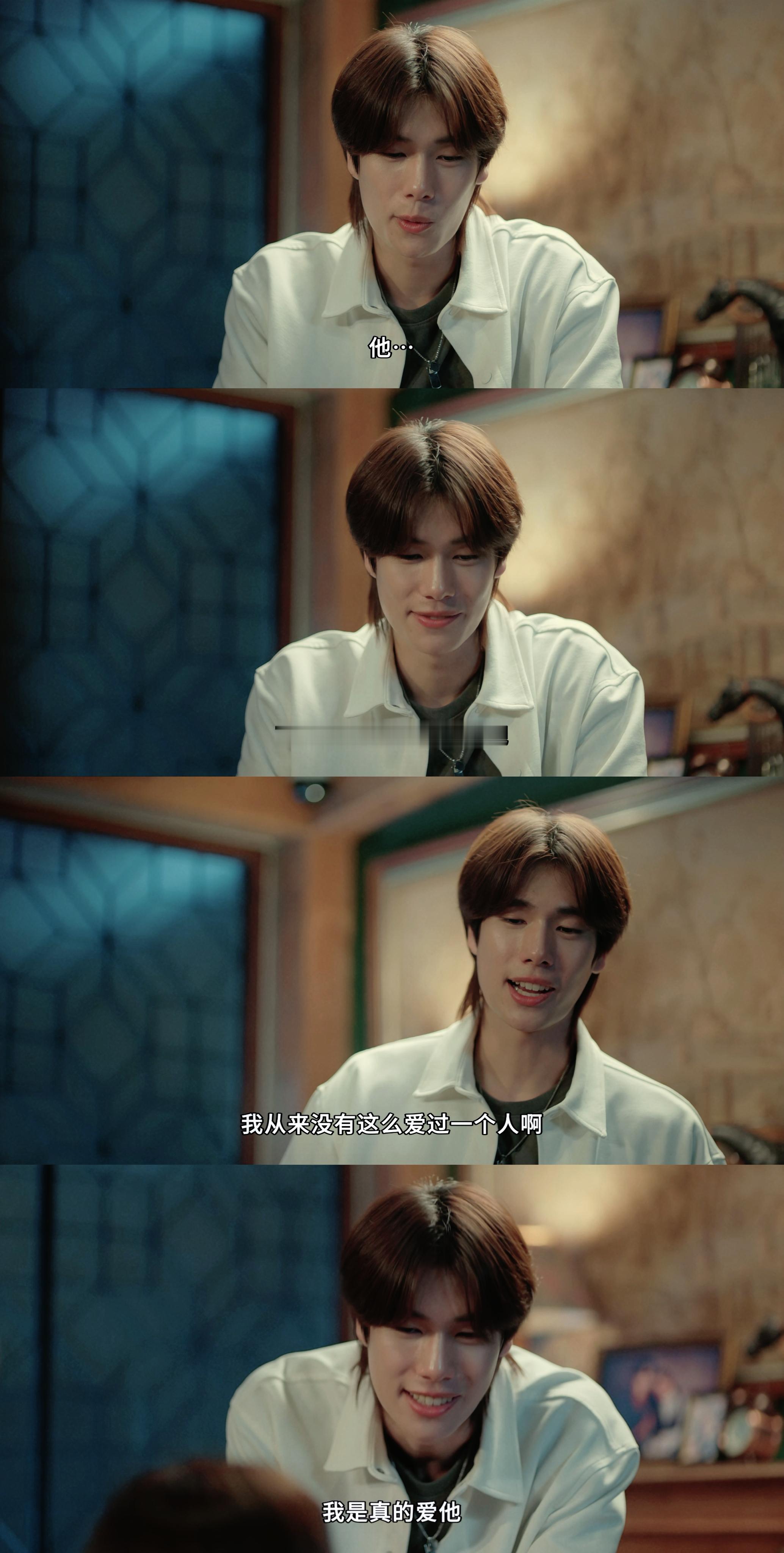 这集怎么一直在哭。。。 