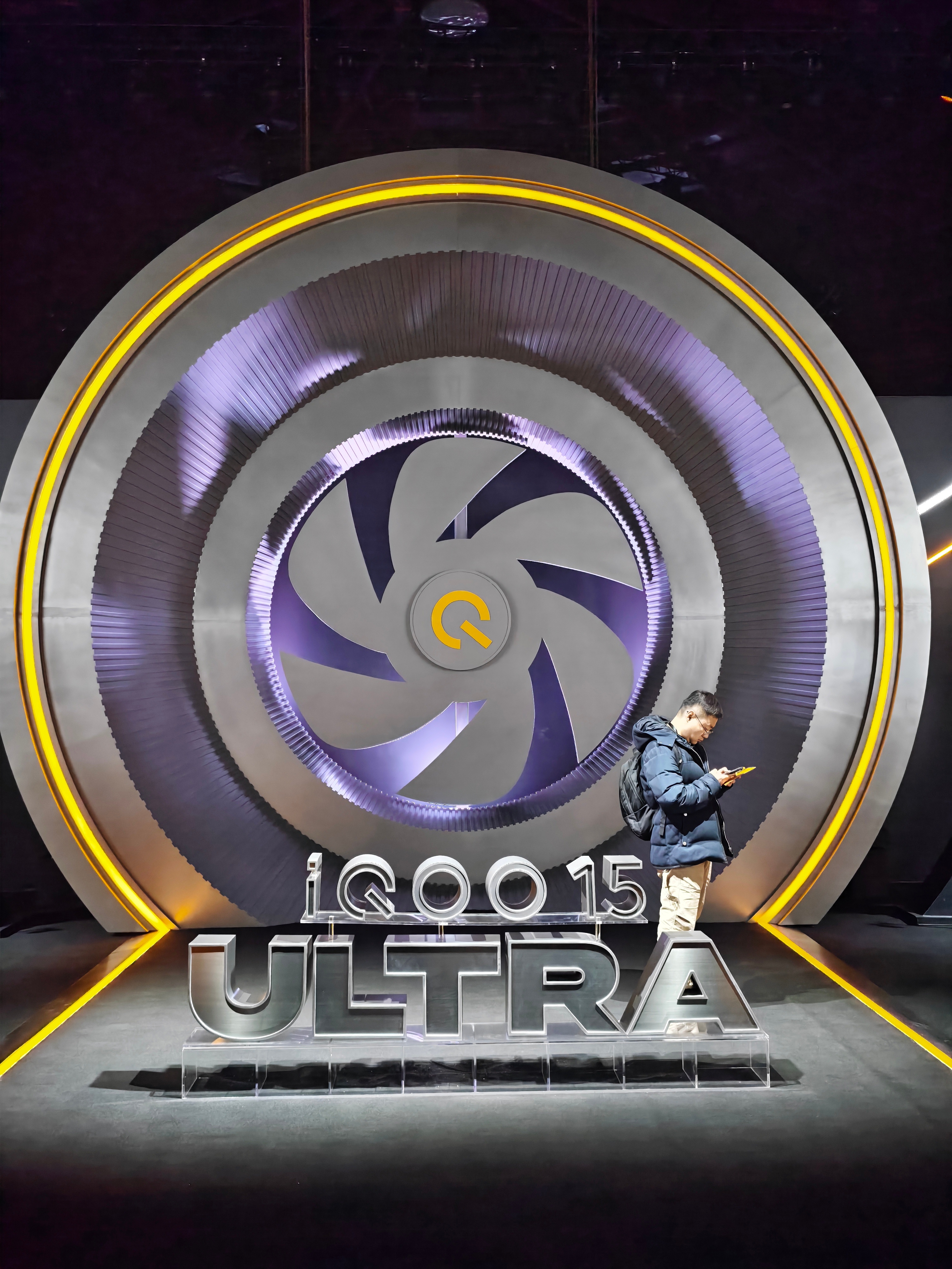 还有30分钟，一起来看性能顶峰的iQOO 15 Ultra！ 