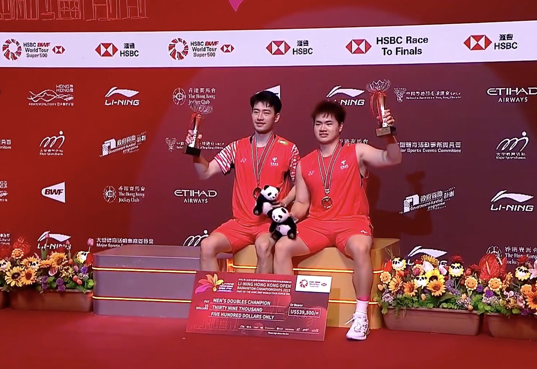【梁伟铿/王昶🇨🇳夺冠之路】32进16：23-21、21-17 🇹🇭吉丁