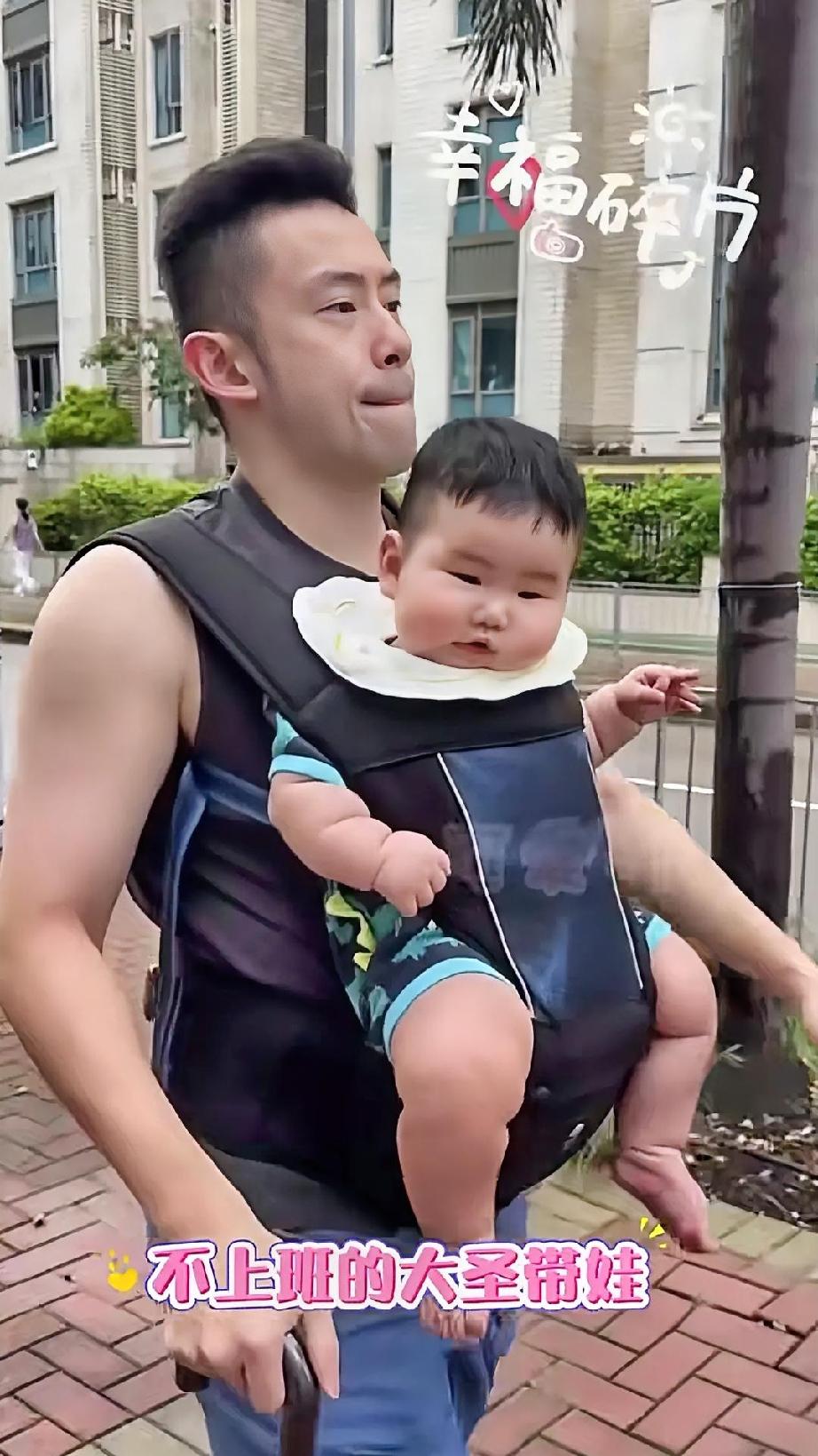 大圣：不上班的日子就是美滋滋儿啊，享受我的大胖闺女儿和我的大胖儿带给我的快乐幸福