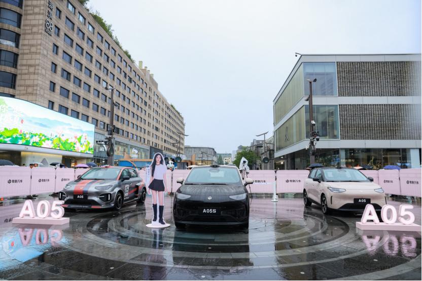 从A10销冠到A05破局，零跑冲击100万销量的底气在哪？
 
刚刷完零跑A05
