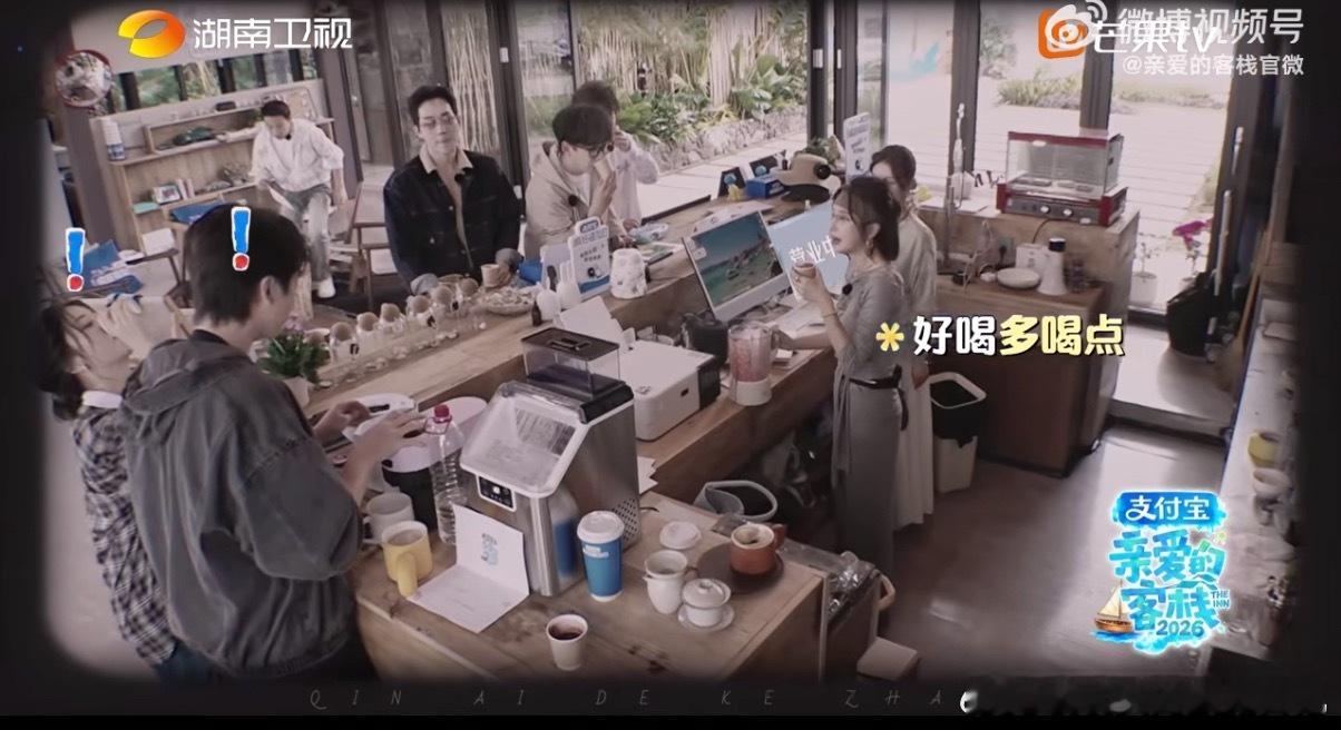 模仿秦岚大赛里秦岚第二名进去一个秦岚出来一群秦岚亲爱的客栈 谁懂啊，全员复刻神态