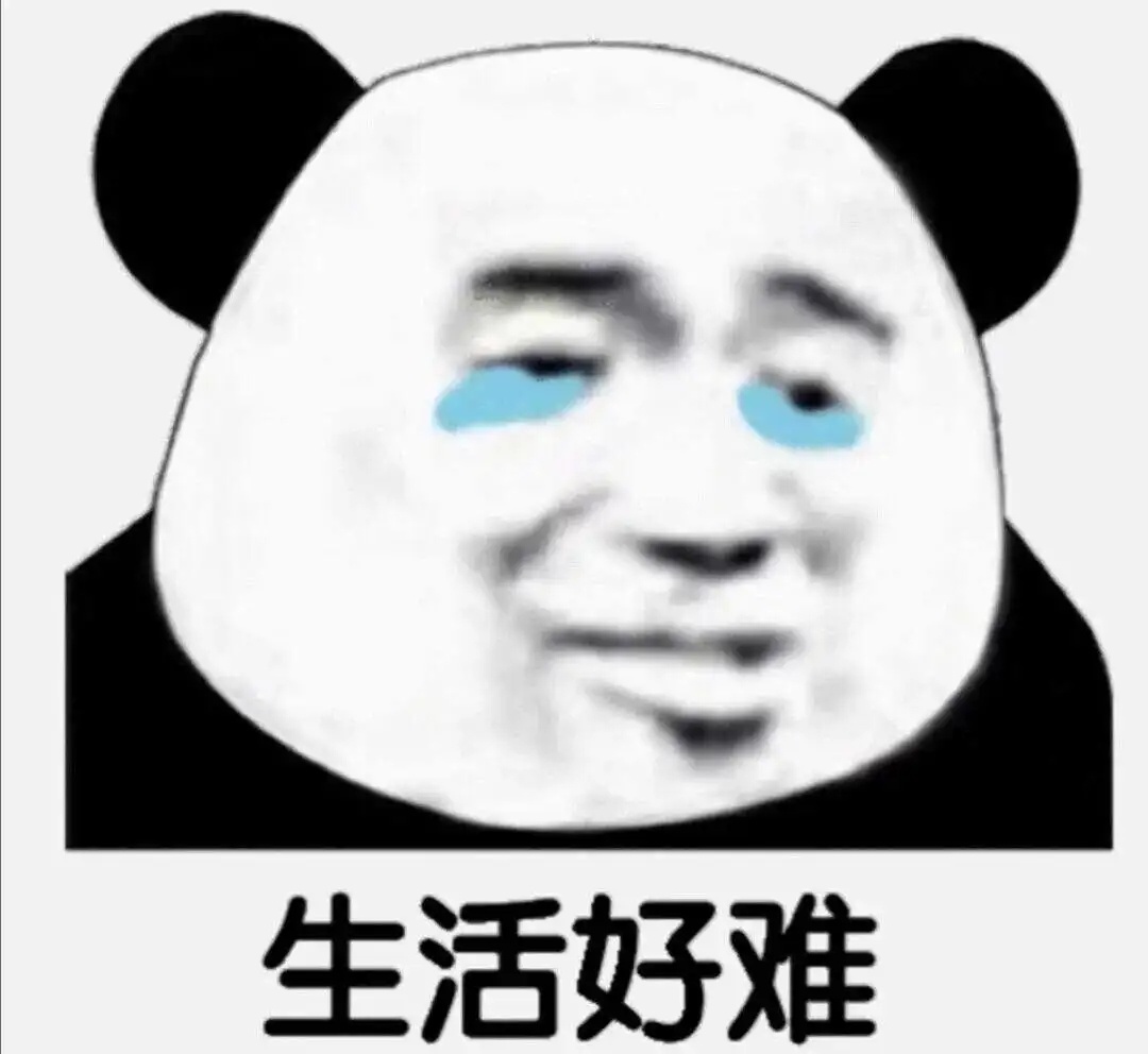 #又被打工人装到了# 打工人太不容易啦，还是要努力早起拼搏每一天，累成狗有木有！