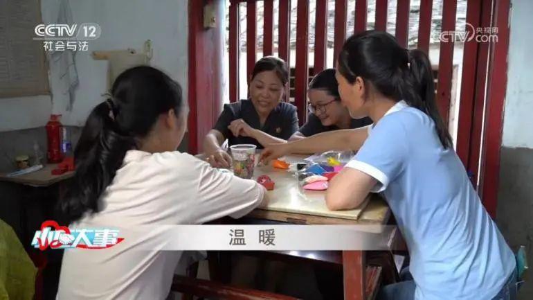 关注特殊受害未成年人 搭建守护成长的阳光桥梁——福建省刑事被害困境未成年人“阳光桥”关爱行动纪实