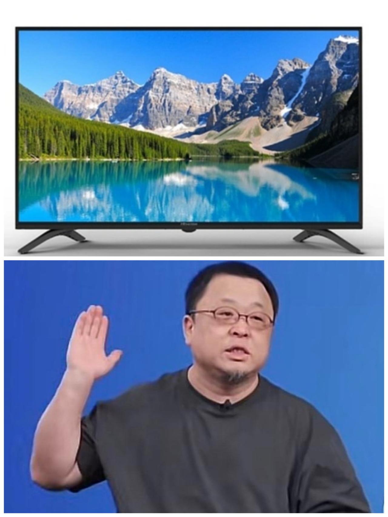 罗永浩怒斥电视机厂商：老人都不会用！

近日，“罗永浩怒斥电视厂商”引发关注，冲