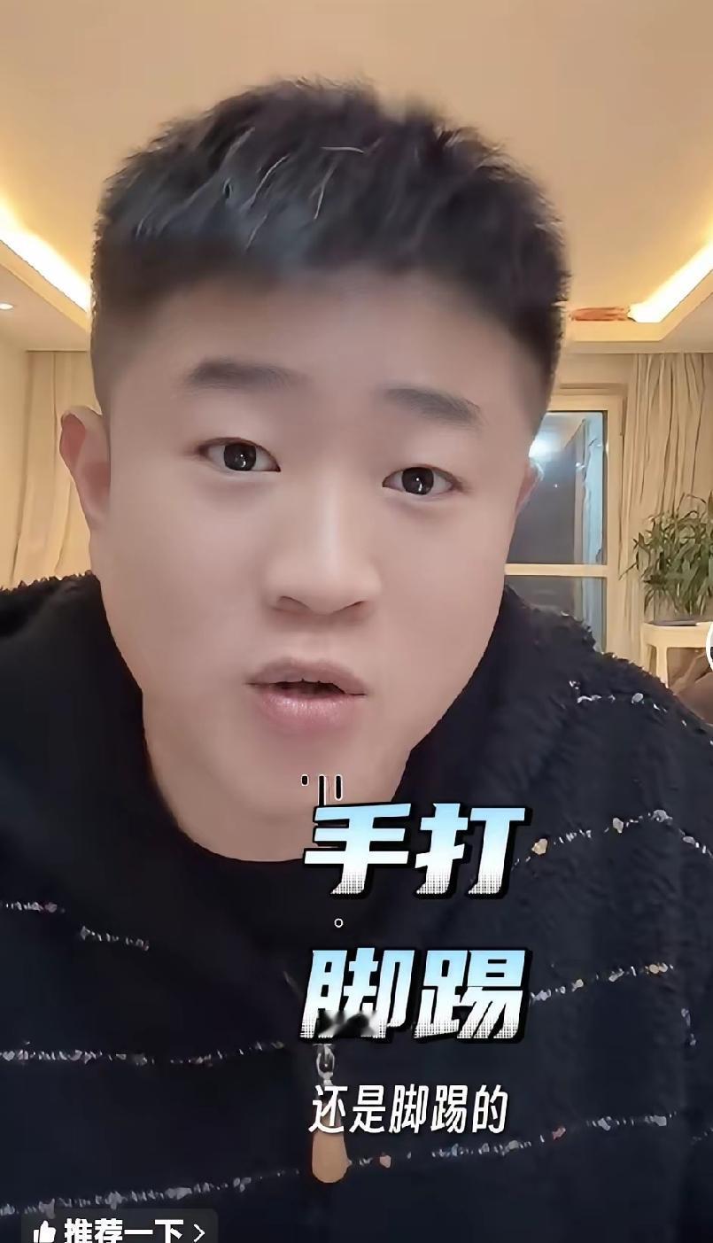 王亮直播的时候，有黑粉在公屏上说他是狼崽子、打爹骂娘，王亮回应：这顶大帽子扣在我