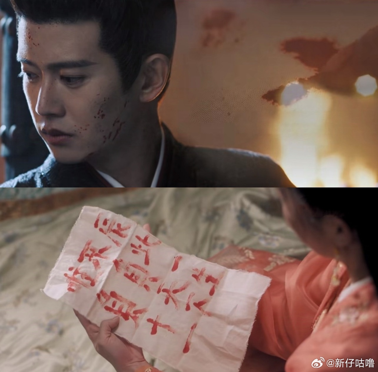 周生辰就是周生辰，他的爱深沉又珍贵，无需效仿，不必比较，刚刚好足够温暖时宜，也足