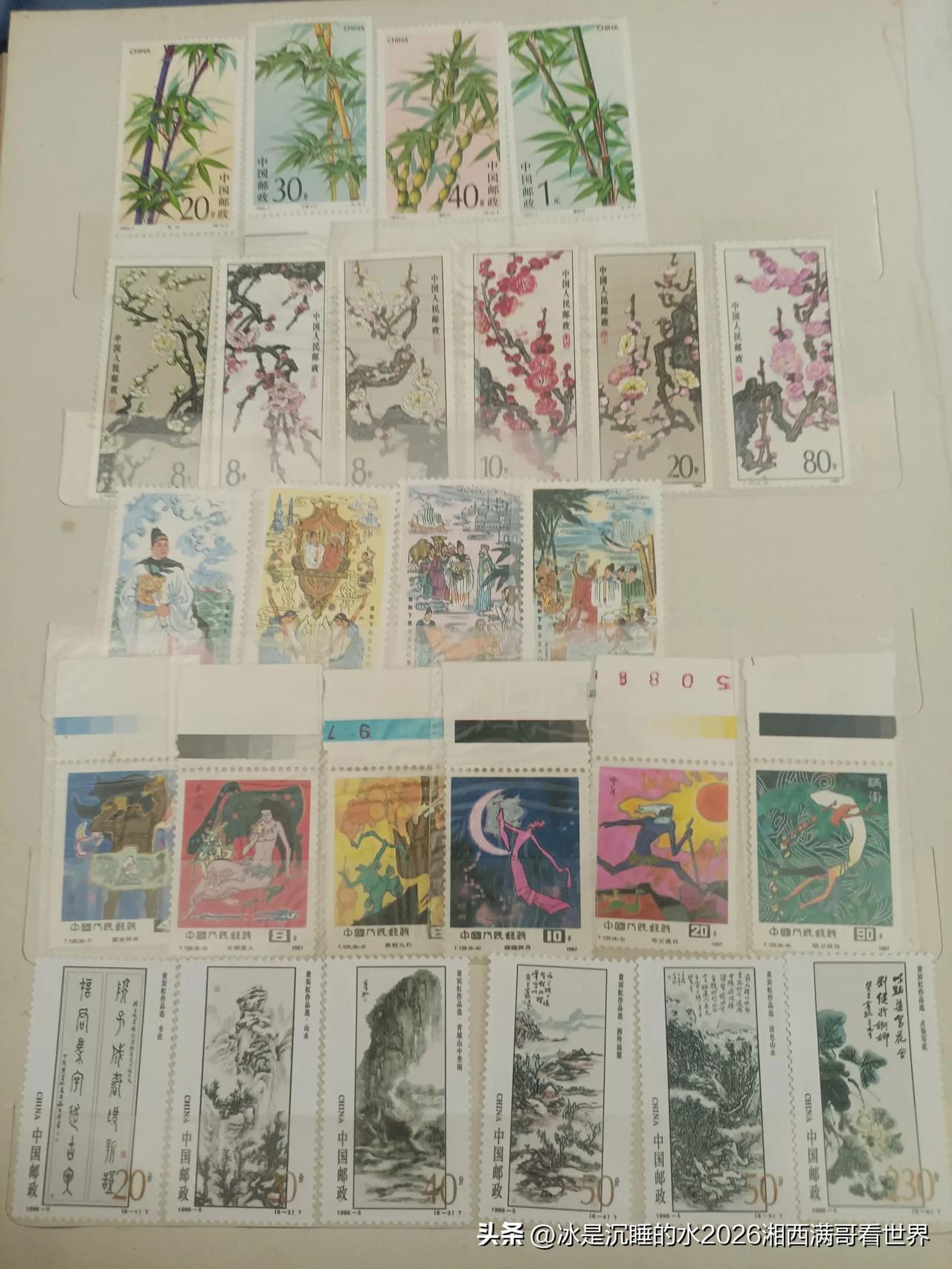现在的年轻人对邮票收藏根本就没有兴趣，我们这些60、70、80后集邮还有什么意义