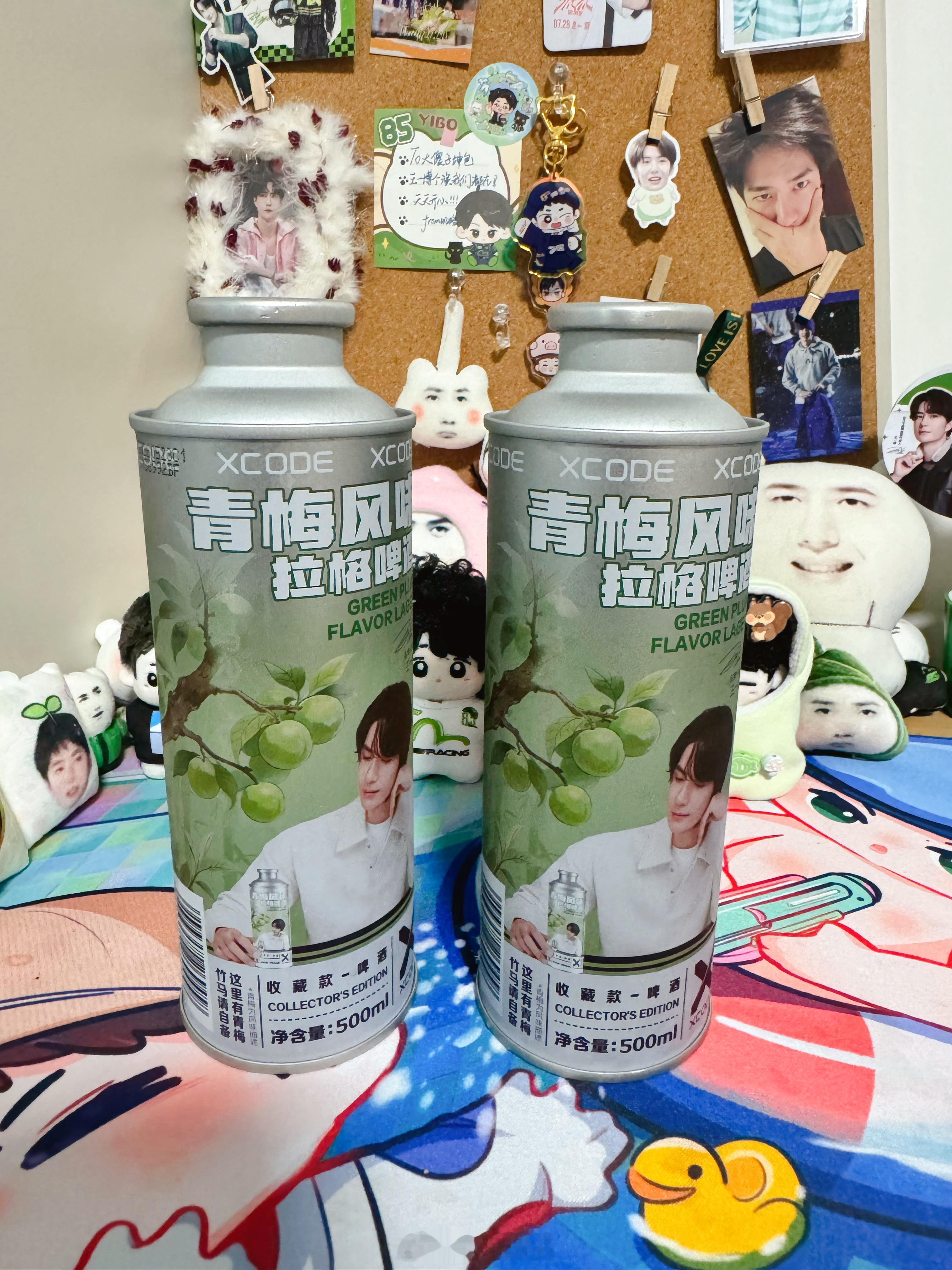我要告一下，我的竹马少年时捏