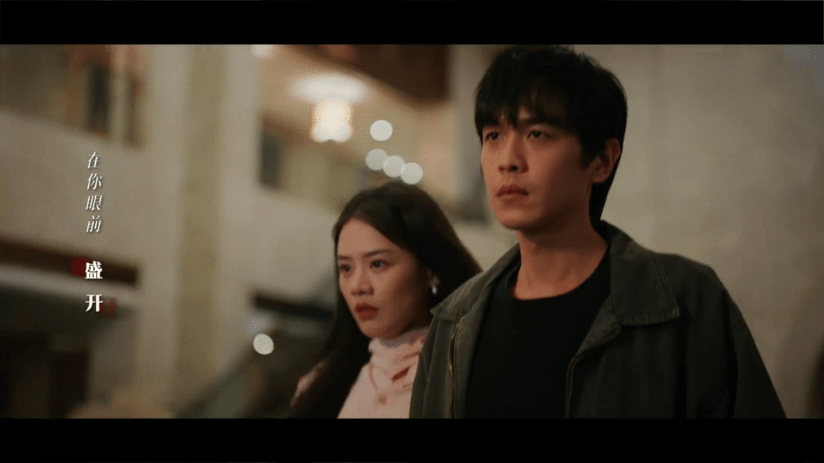 张若昀新剧0帧起疯 高风的疯批是刻在骨子里的野！前一秒还在雨中崩溃嘶吼，下一秒眼