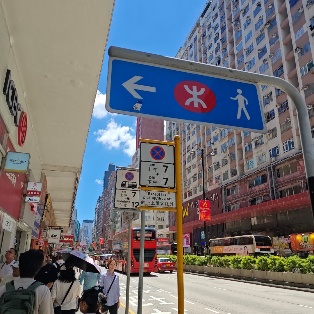 光速往返，有点累了好多车anycar ​​​