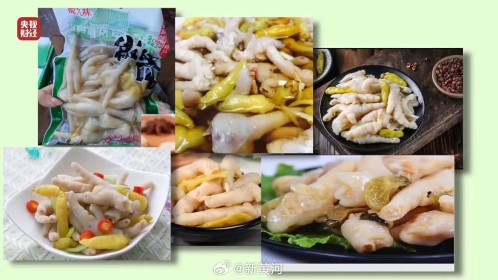 【#315曝光品牌最新进展汇总# 】 #315曝光名单# 3月15日晚，针对中央