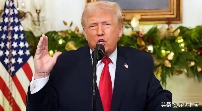 两个信号同时出现，说明一件事：特朗普要动真格了

特朗普这次要钱的数额，直接超出