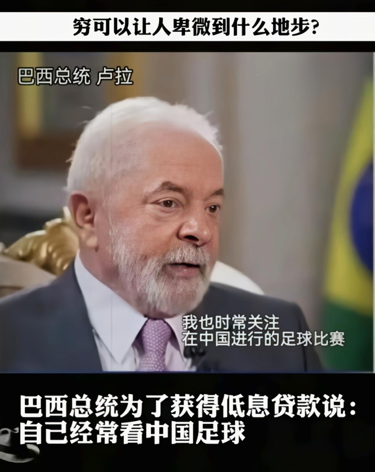 谁说国外没人情世故[吃瓜群众]