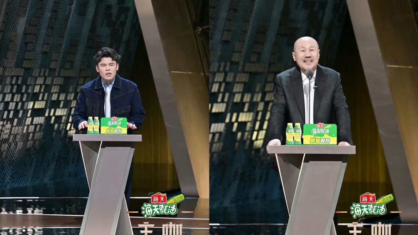 白小白梁源正面互怼梁源被嘉宾集体吐槽 内娱最敢说的一期！白小白梁源正面互怼名场面