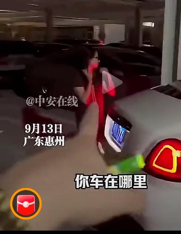 “侠女”以人肉占车位
叫板:去吧，往网上发！

9月23日广东惠州的网友直击，一