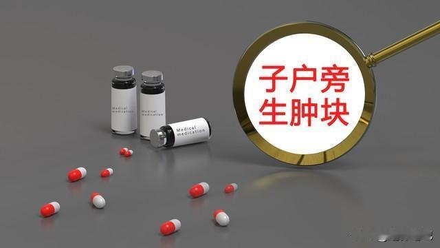 2026年养老金迎来利好！22连涨或成定局，独生子女父母可以多涨吗

作为广大退