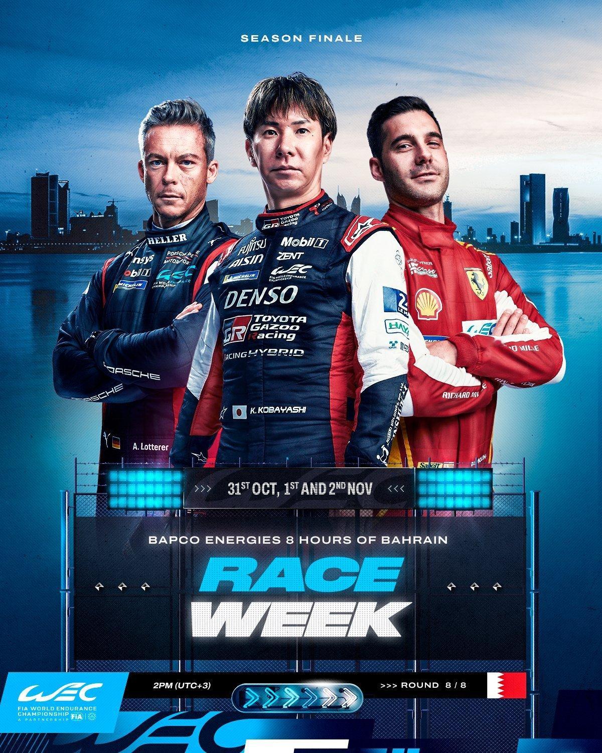 2024赛季WEC将于本周在巴林进行收官战，将决出最高组别Hypercar车手世