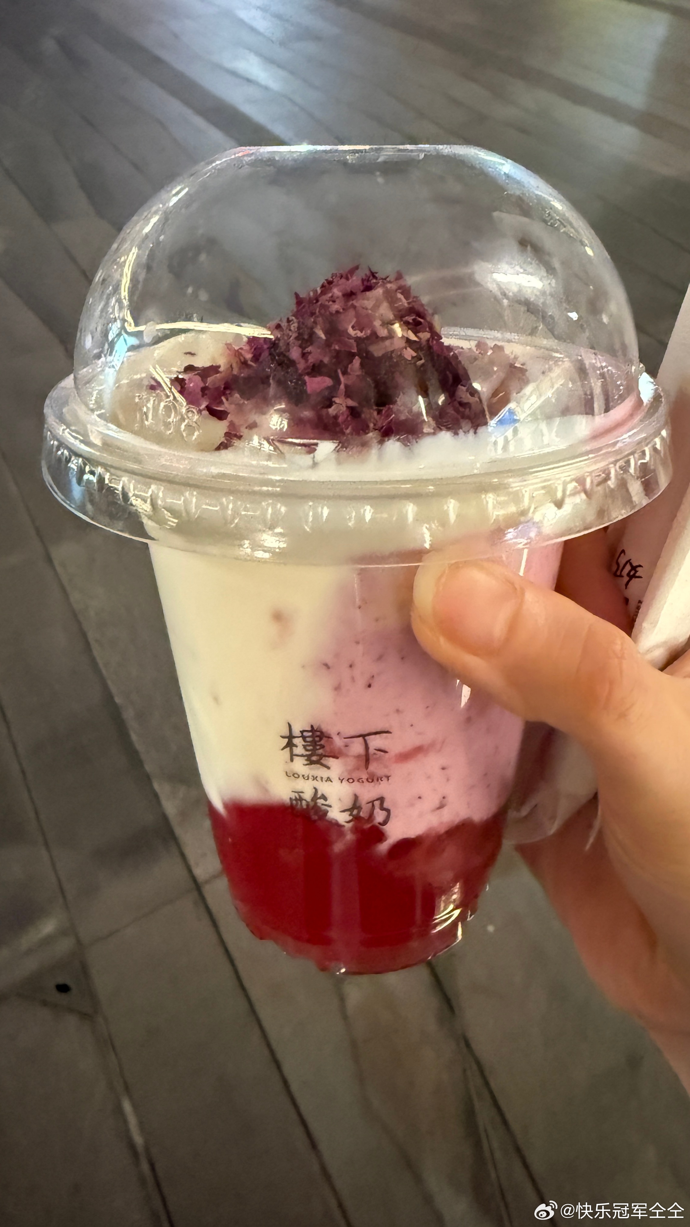 试过了 不如树夏 