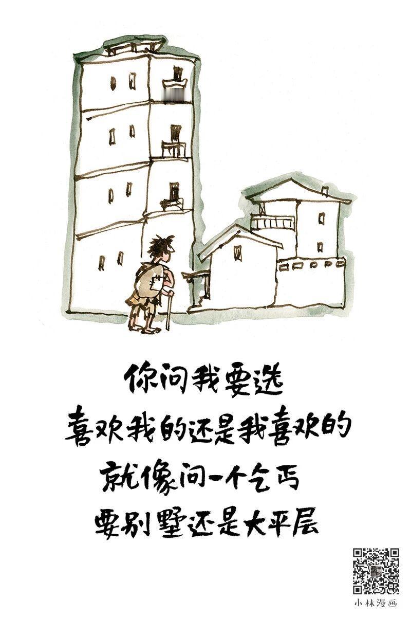很多子女出国定居后都想把国内父母接过去住住，但很少有国内的老年人能呆得住的，因为