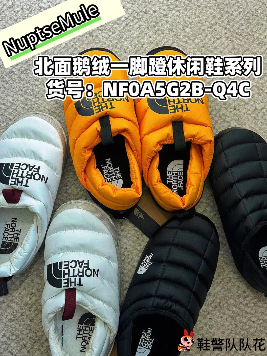 今年冬天的本命雪地靴被我挖到了❄️