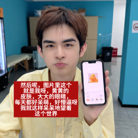 萝卜直播：弹幕老师：主播祝我明天上课不打瞌睡萝卜：瞌睡那就睡呀！多睡一会儿 