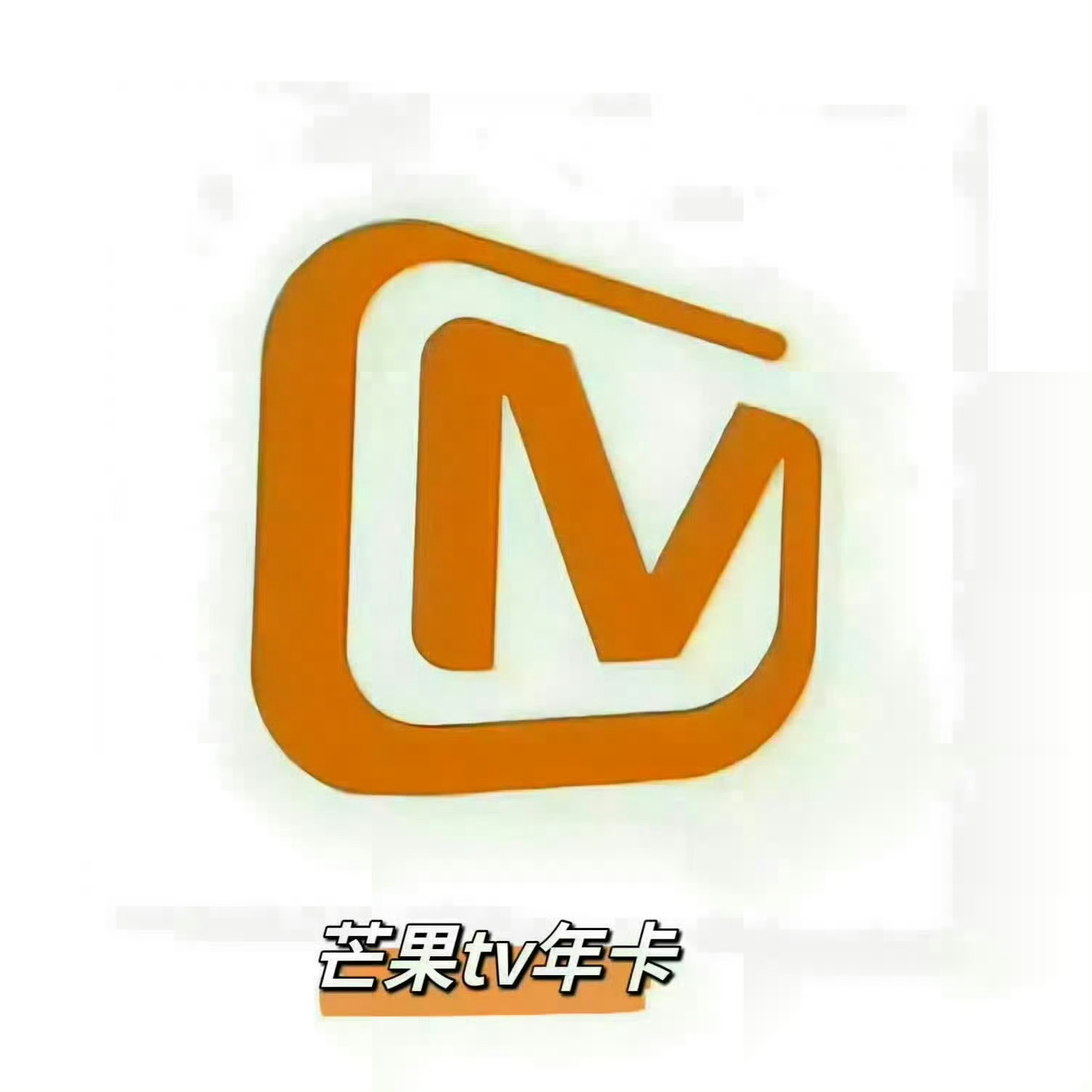 这三都𝟔𝟗！！！！一年！！！ ​​​