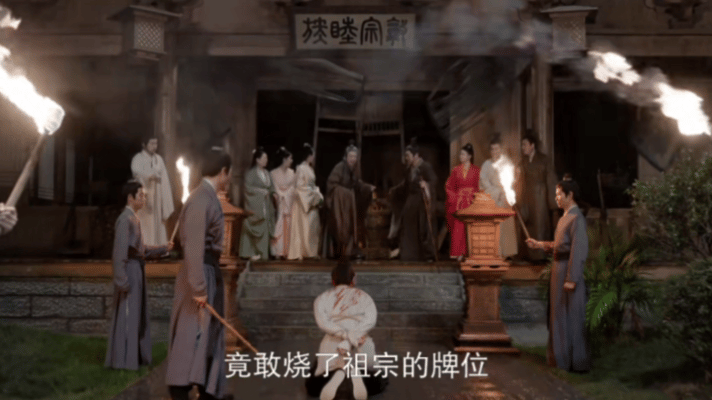 周翊然打戏周翊然翘楚开播海报周翊然《翘楚》今日开播，这个谢燕来完全小苦瓜来的，一
