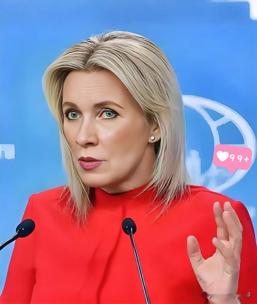 据央视新闻12月25日电，
俄罗斯国家原子能集团公司突然放出消息，说收到了美方抛