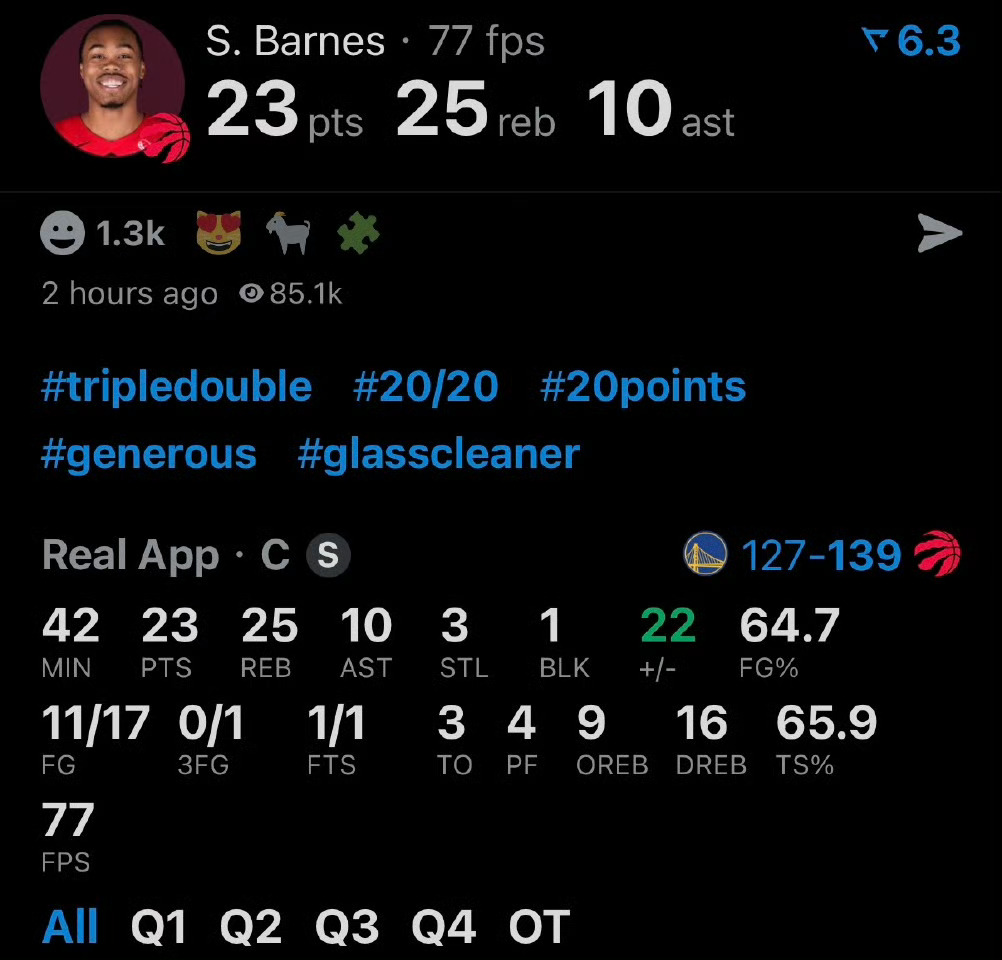 人家打五小不意味着你也要跟着打五小人家五小的中锋拿了25个篮板你的五小中锋……4