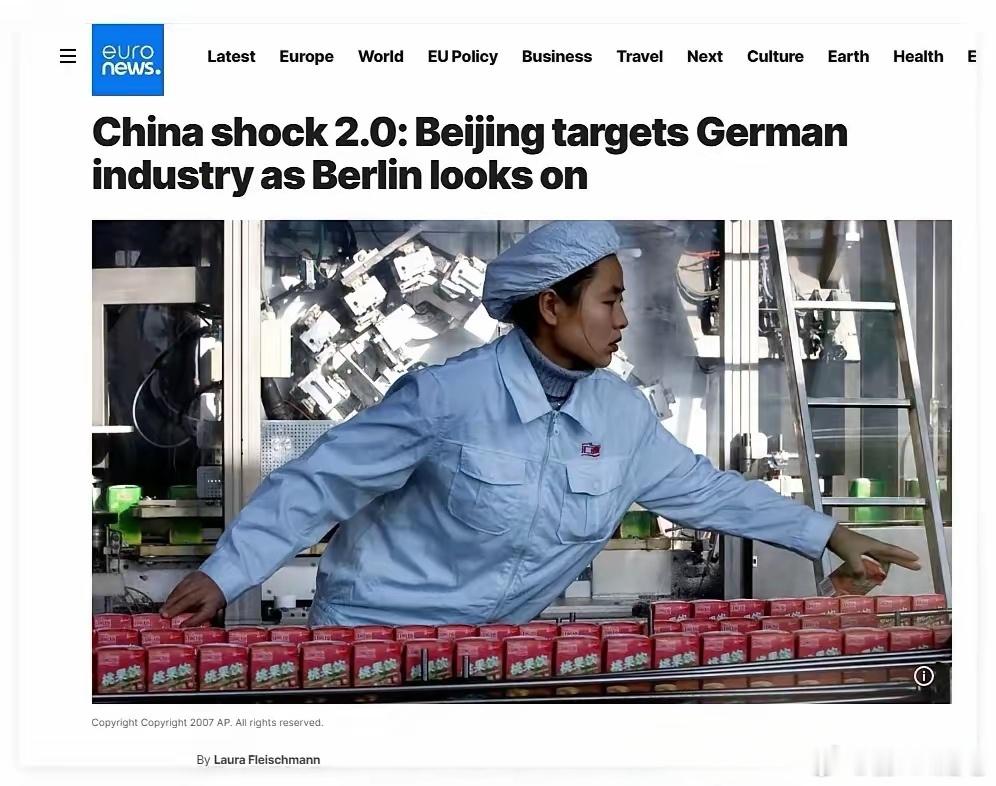 所谓中国冲击2.0，欧美为啥如丧考妣？近期西方舆论大肆炒作“中国冲击2.0”论调