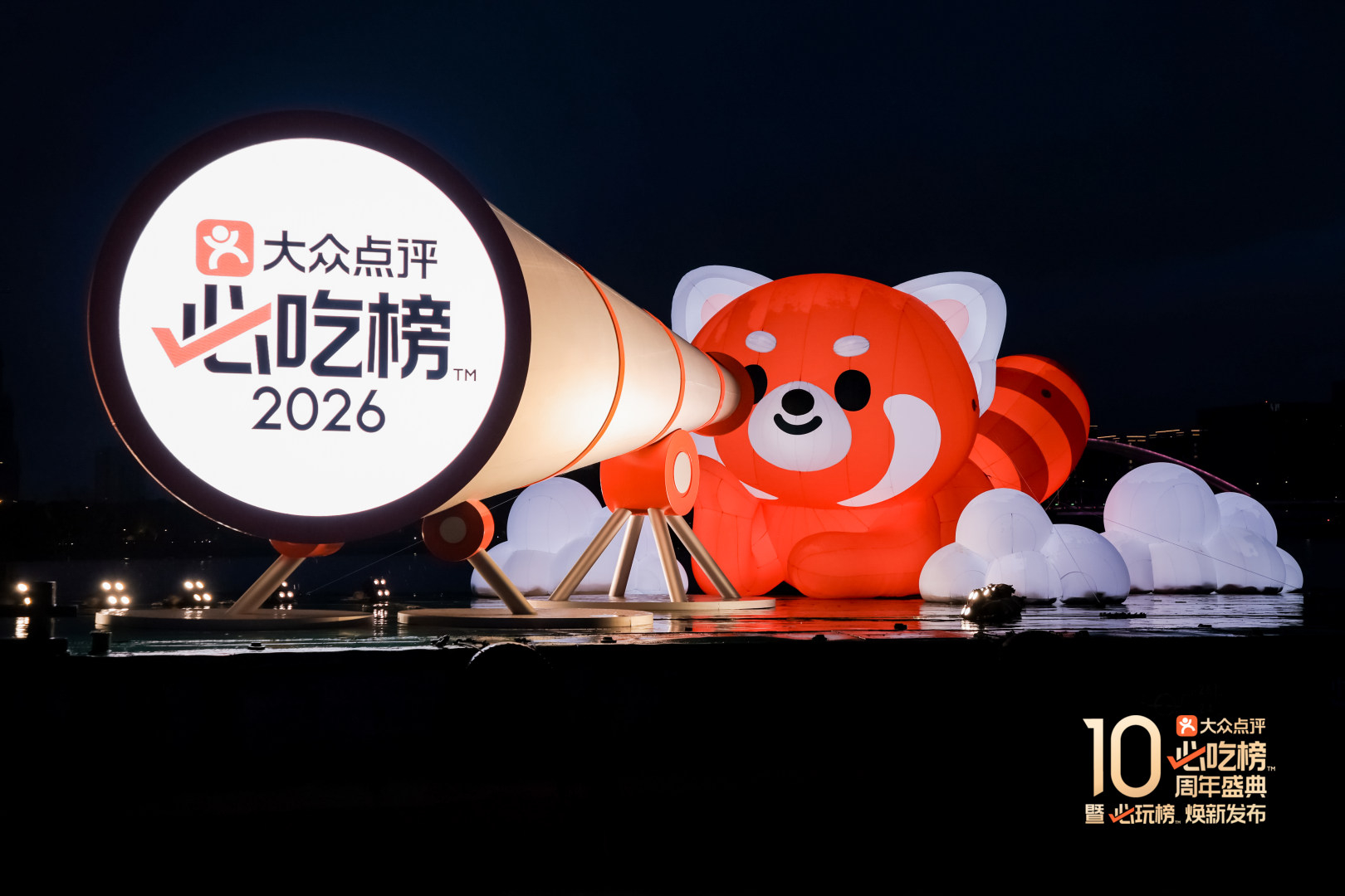 1.3亿食客、4亿条真实评价、500万家商户里选出4279家——这就是今年必吃榜