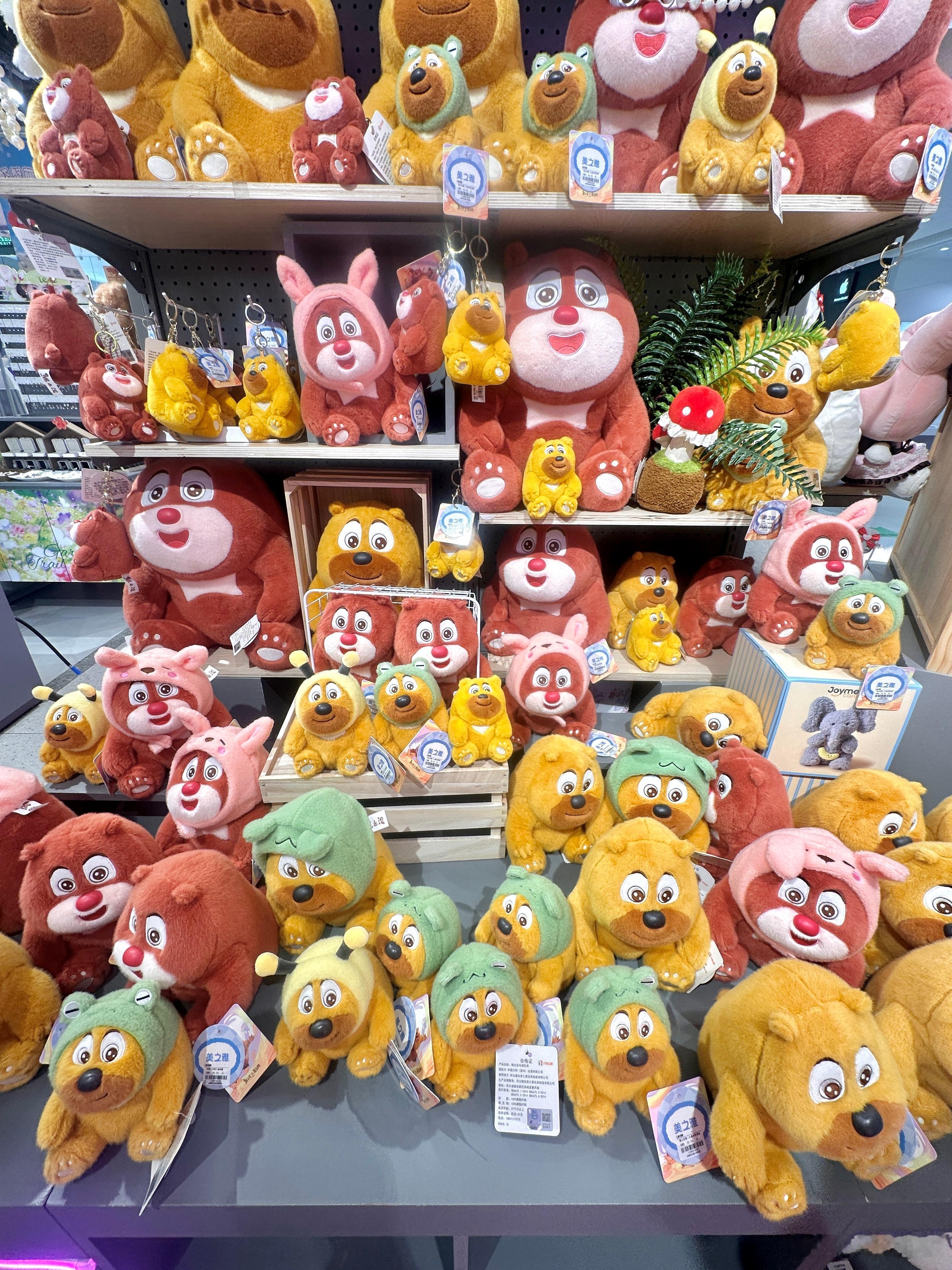 中国好姐姐，妹妹一句去超市，直接出发日常一起过五一校园v计划