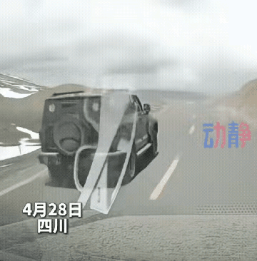 驾驶不是速度为王，而是安全至上。高速失控，致车毁人亡，想慢已经来不及了。