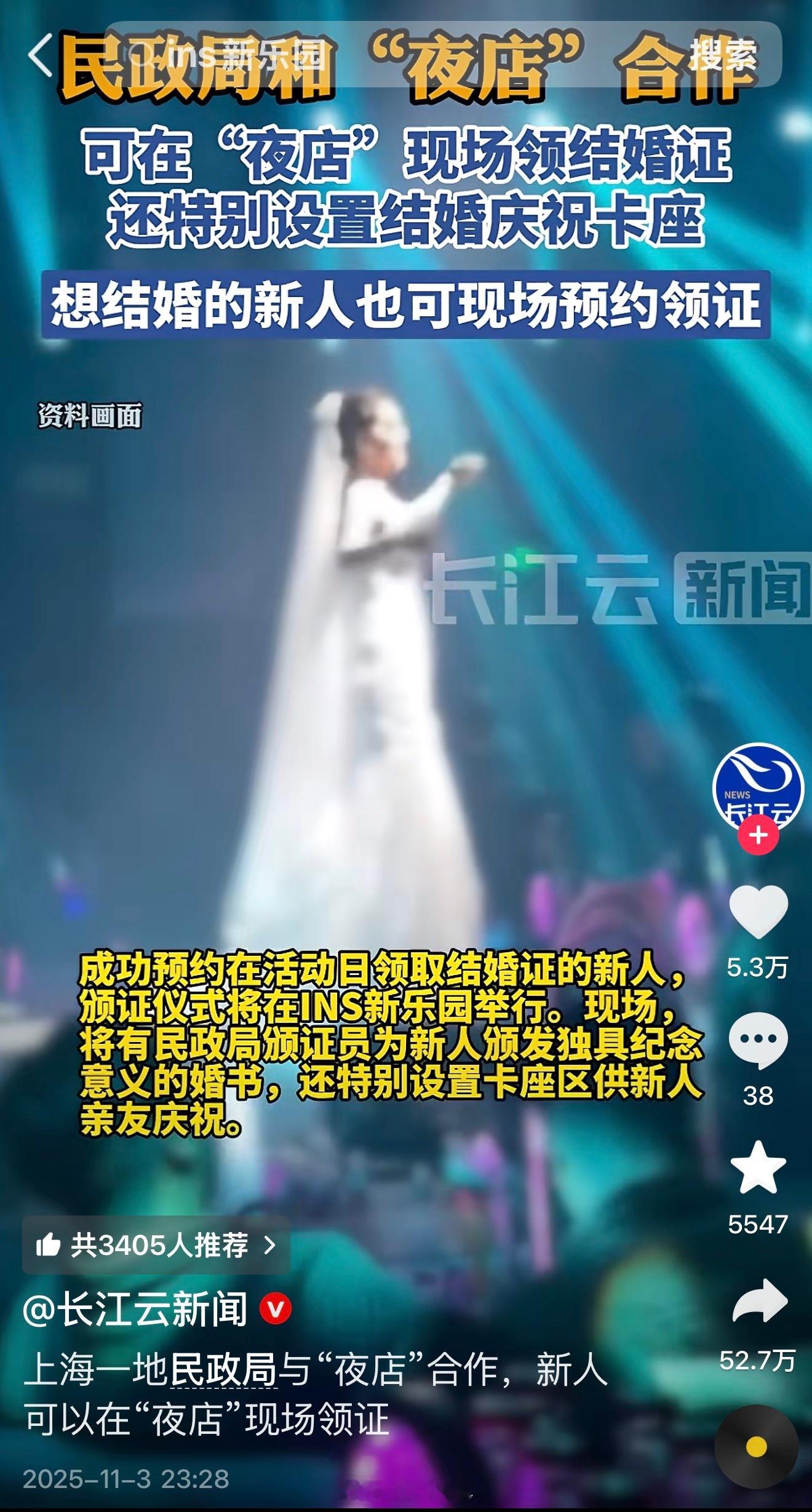 第二天酒醒了怎么办？ ​​​