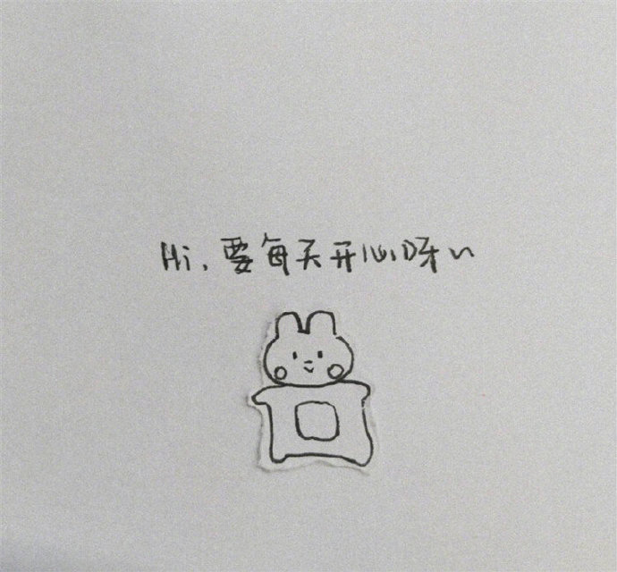 ᴬᵈᵘˡᵗˢ ᶜʰᵒᵒˢᵉ ᵗʰᵉ ʷᵒʳˡᵈ, ᵇʳᵃᵛᵉ ᵗᵉᵉⁿᵃᵍᵉʳˢ