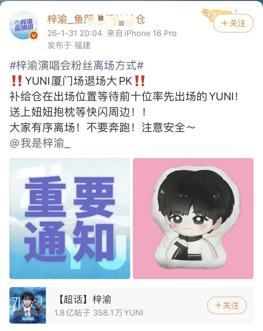 人数被cpf碾压就这样假装遵守秩序 