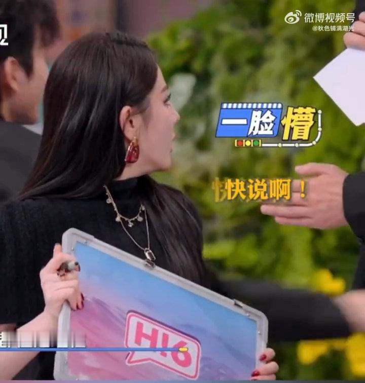 陈飞宇曾在hi6说迪丽热巴是最爱陈飞宇曾在剧宣时说迪丽热巴是最爱 谁能拒绝陈飞宇