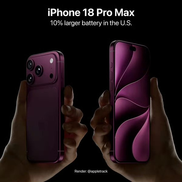 iPhone18pro即将搭载最强手机芯片A20，九月份发布，现在手机价格普遍涨