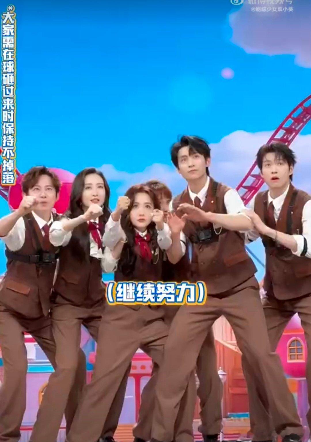 大侦探的团魂这一刻具象化了你好星期六 何炅带队，鸥蓉昕晨勋集结，好六气球挑战全程