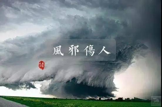春天的风邪很贼，喜欢爱搞事情
很多人过敏是因为有外邪入侵，这些外邪最容易通过风邪