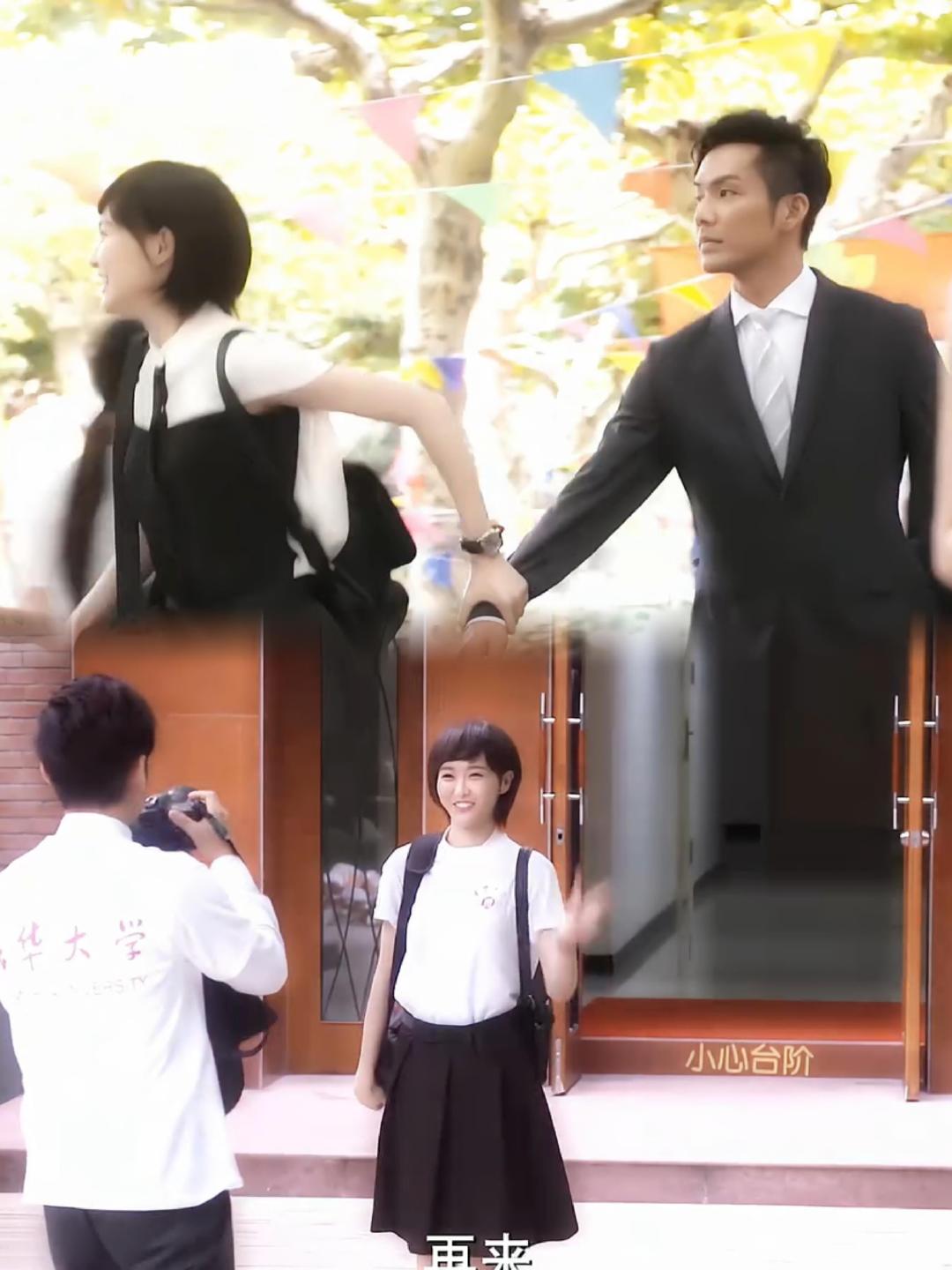 唐嫣你的何以琛在等你下楼 你好星期六唐嫣你的何以琛还在等你下楼，跨越时光的联动，