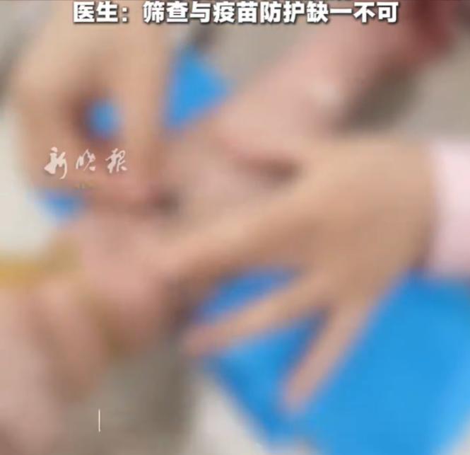 河南郑州，一男子跟女友着急亲密，多次发生无防护的关系，其实男子已经感染 HPV 
