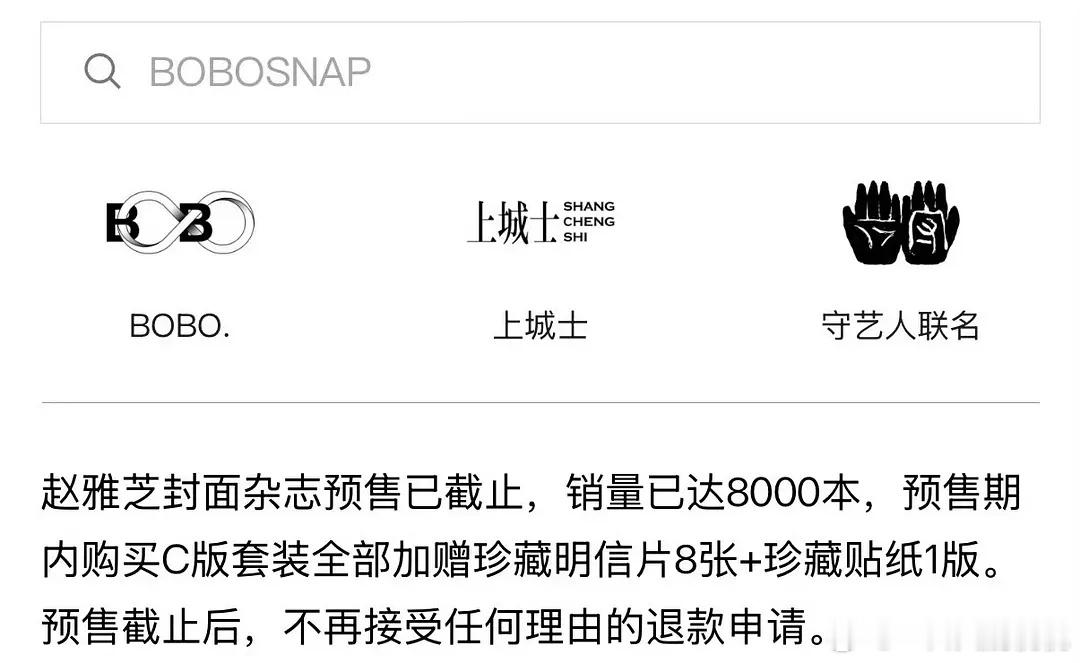 奶圈顶流🌸，靠大爆电视剧角色和超牛状态续航五十年 
