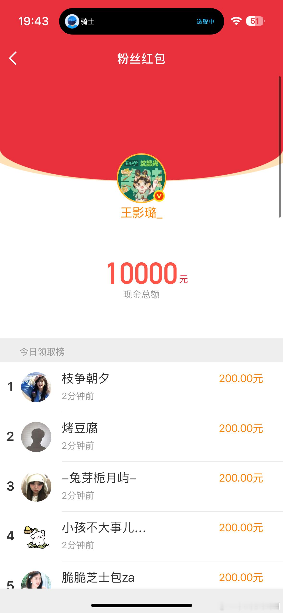这才是我们喜欢的剧宣 我这就去点开宴遇永安 ​​​