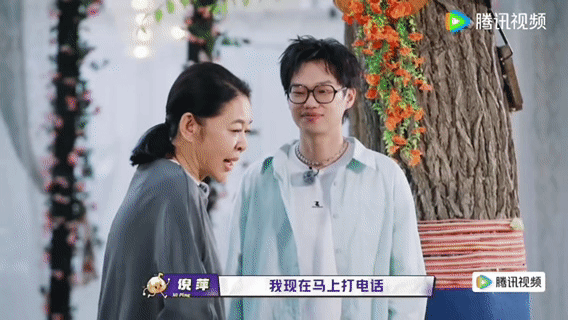 倪萍给TOP拼五官谁来拯救我的苹果肌，看到倪萍老师拼凑五官也是没谁了，一边感慨好