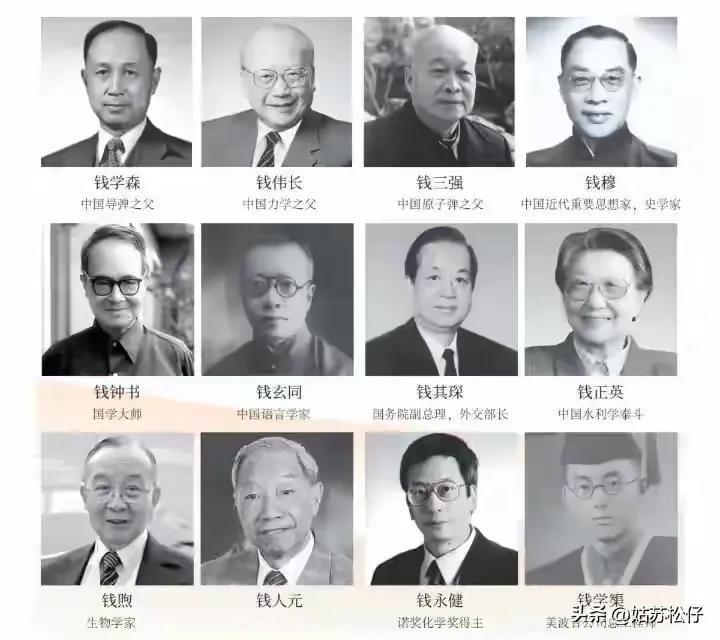 江浙一带真是人杰地灵
钱王故里寻长见，落花时节又逢春。这一首诗写的应该就是杭州的
