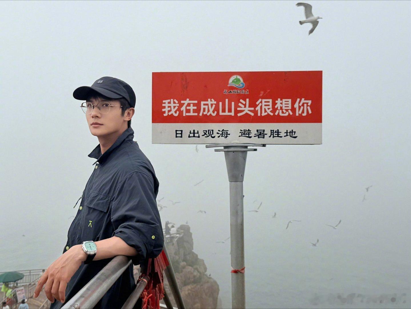 向全世界安利郑业成zyc郑业成0826生日快乐一人千面，是为演员本色；千人一面，