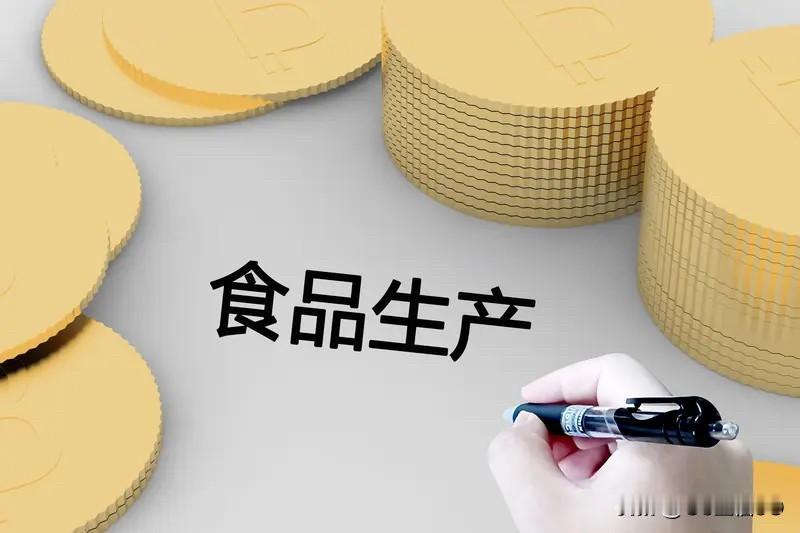 坚定产品的品质;坚持质量创新,坚持民族品牌建立;成就时代创新的;绿色生态,建立有